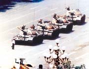 천안문사태당시 모습