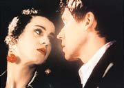 영화「크라잉 게임」