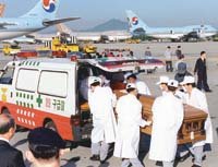 말없이 돌아온 故國