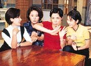 「마주보며 사랑하며」