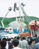 서울랜드 놀이기구 고장