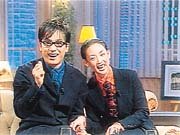 「밤의 이야기쇼」