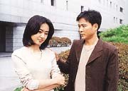 「그대 나를 부를때」