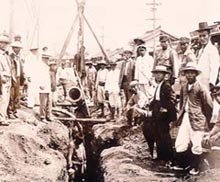 한국 첫 상수도공사