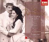 EMI 오페라「제비」