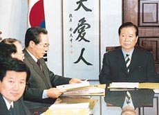 경제현안 챙기기