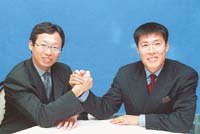 오카다-차범근(右)감독