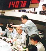 엔화 다시 급락