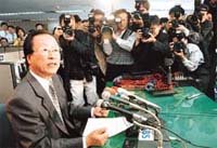 기아 낙찰자 발표