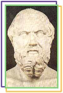 역사의 아버지 헤로도토스