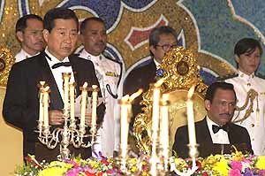 한-브루나이 정상 만찬