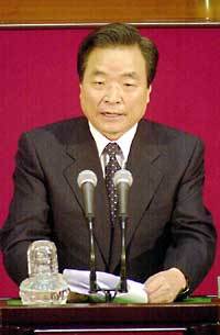 국회 국정보고 하는 이한동총리