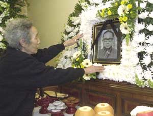 '저 세상에선 맘껏 뛰세요'