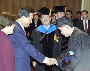 전문대 졸업식 참석