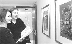 서울 강남구 신사동 ‘미켈란쉐르빌’ 모델하우스