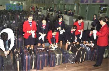 수하물 처리 예행연습