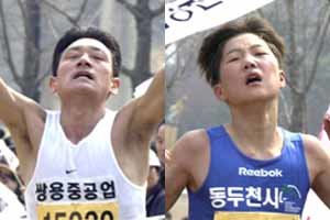 남자 하프코스 우승 김형락씨(왼쪽)와 여자 하프코스 우승 박서희양