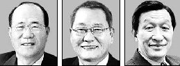 박영주회장, 류종열회장, 김승호회장(왼쪽부터)