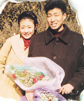 박미옥씨(왼쪽)와 군 복무중인 남자친구 김병수씨.