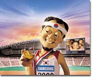 삼성전자의 이봉주 캐릭터