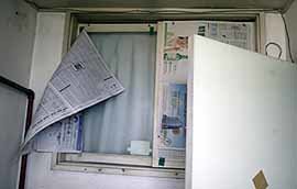 박원사가 은신해있던 아파트 창문