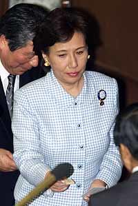 다나카 마키코 외상