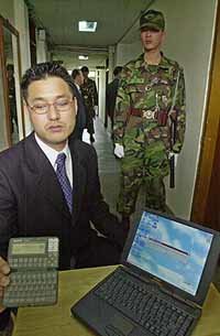 박노항 원사가 사용했던 노트북 컴퓨터와 전자수첩