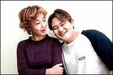 신설된 부부시트콤