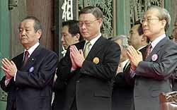 왼쪽부터 김종호 자민련 총재대행, 김중권 민주당 대표, 이회창 한나라당 대표