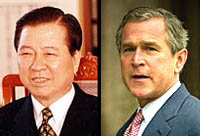 김대중 대통령(왼쪽)과 부시대통령