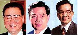 리평 후진타오 원자바오(왼쪽순)