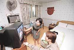 '방잡기 힘들어요'