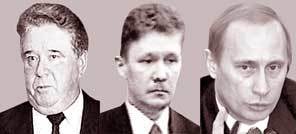 '렘 뱌하래프, 알렉세이 밀레르, 푸틴(왼쪽부터)'