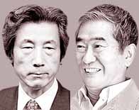 고이즈미(왼쪽) 이시하라