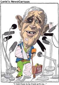 ' 상처투성이' 대통령