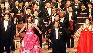 지난해 8월 남북교향악단합동연주회