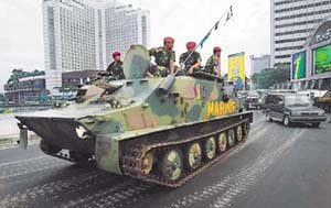 자카르타 탱크진주