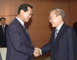 與사무총장 공항영접