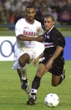 이라크와 바레인 경기