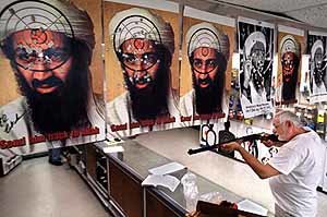 사격장 표적된 빈 라덴