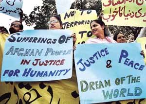 아프간 공격 반대