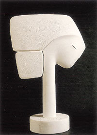 '얼굴', 24.5X45X69cm, 대리석, 1998