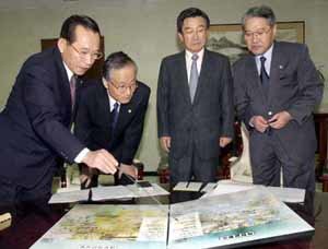 긴급 외교안보회의