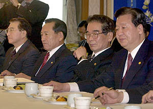 黨政 경제대책 협의