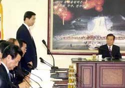 전북도청의 업무보고