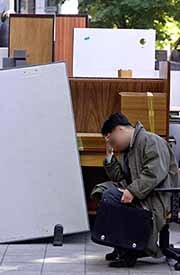 무너진 벤처드림