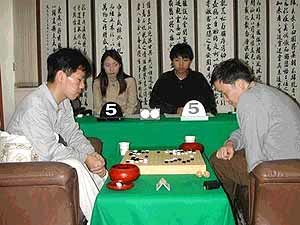 사진출처 한국기원