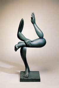 한계원 '사유공간', 높이 105cm