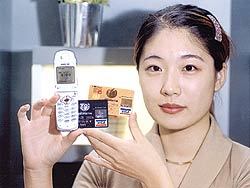 스마트카드와 휴대전화 서비스 기능을 합친 모바일카드.