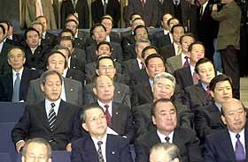 3일 국회에서 열린 한나라당 의원총회